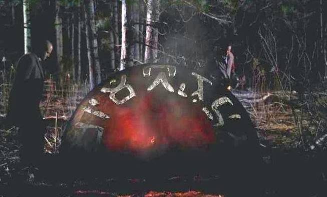 A kecksburgi UFO-incidens (videóval) img